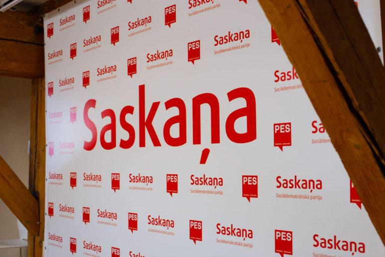 ПО ЗАЯВЛЕНИЮ «СОГЛАСИЯ» КОНСТИТУЦИОННЫЙ СУД ВОЗБУДИЛ ДЕЛО О СООТВЕТСТВИИ КОНСТИТУЦИИ УРОВНЯ ГМД