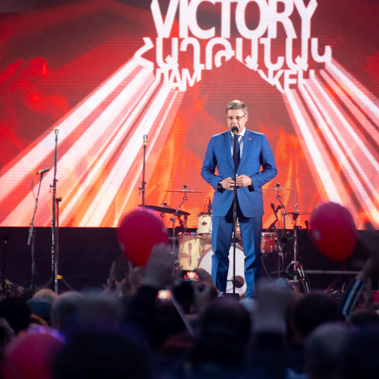 Sveicu Uzvaras dienā!