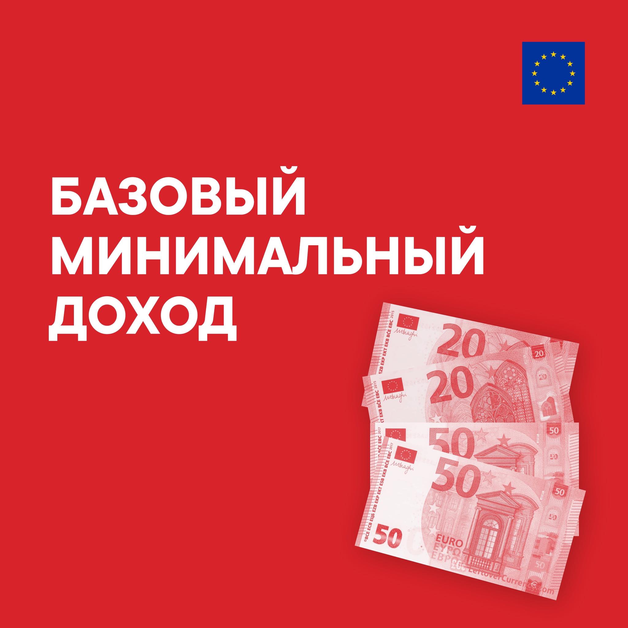 Нил Ушаков: «Этот кризис будет похож на испытания 90-х»