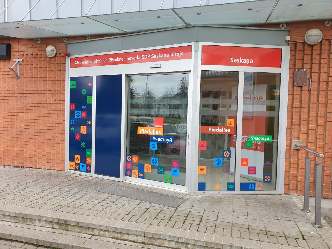 Ceturtdien, 12. novembrī, Rēzeknē tika atvērts sociāldemokrātiskās partijas «Saskaņa» birojs