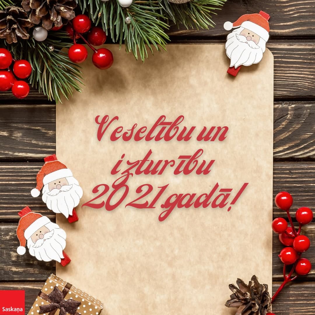 Jānis Urbanovičs: Ziemassvētku sveiciens!