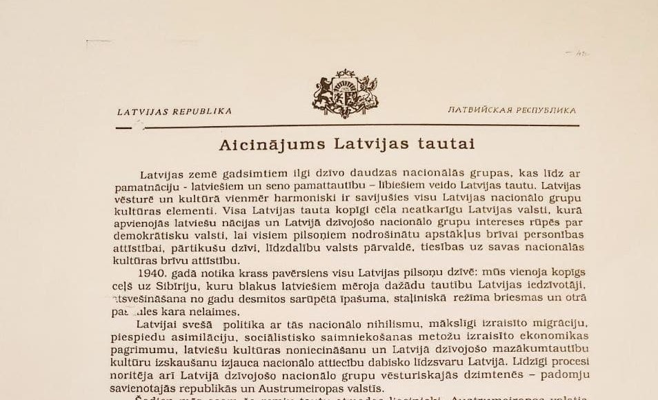 Jānis Urbanovičs: Par 4.maija svinībām un cerībām